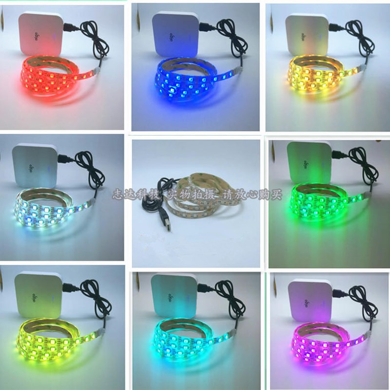 USB 电池盒LED灯带七彩变色RGB5V三芯5050高亮 柔性防水软灯条