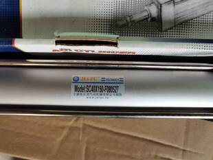 JELPC 佳尔灵原装正品 非标气缸 SC40*150-F080527