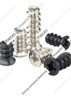 M4M5*10X12镀镍十字沉头平尾自攻螺钉电脑风扇螺钉Kb平头黑色小头