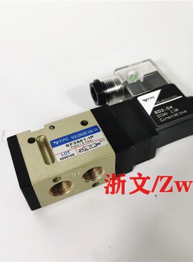 电磁阀 SF2601-IP SC1-D4 DC24V SC1-A2 AC220V换向阀二位三通