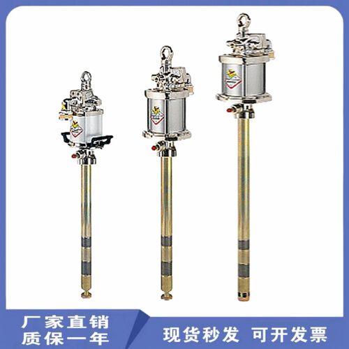 正品62048/62095/63095/68113/36096/36060意大利飞鹰RAASM黄油泵