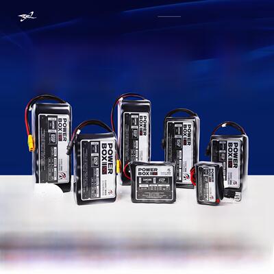 新产品Powerbox系列21700电池组Jp40全耳高爆顶棚Fpv长电池寿命
