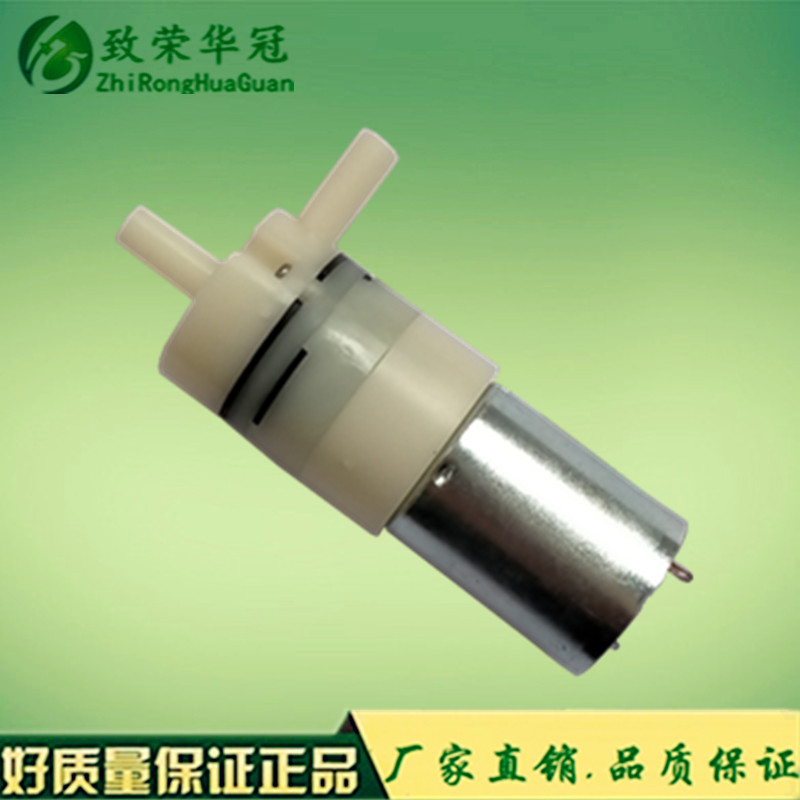 微型抽水泵3.7V自吸泵DC24V真空泵370水泵微型隔膜泵12V微型水泵