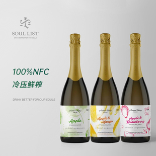 澳洲进口艾希顿零添加纯天然苹果草莓汁无酒精气泡酒无醇果汁香槟
