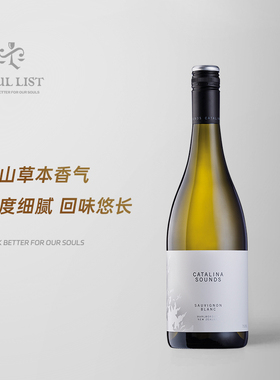 新西兰卡特琳娜之声长相思干白葡萄酒24年catalina sounds