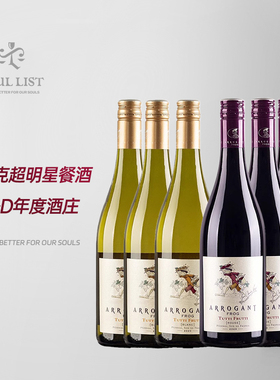 国原装原瓶进口红酒ARROGANT FROG蛙哥百果香白葡萄酒