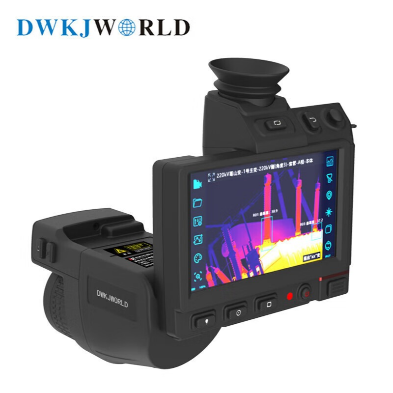 DWKJWORLD 手持式红外热像仪 DW9618 套