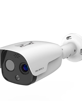 DWKJWORLD 光谱智能测温筒型网路摄像机 DW9816A 可以设置区域 套