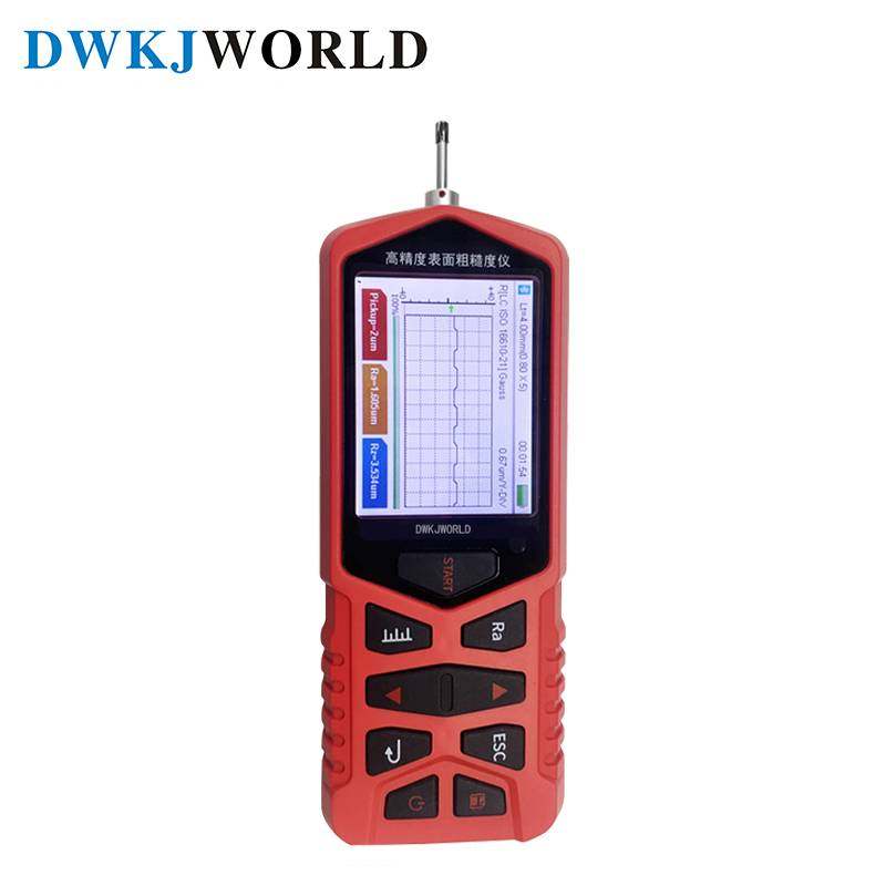 DWKJWORLD表面粗糙度仪 DW7537系列