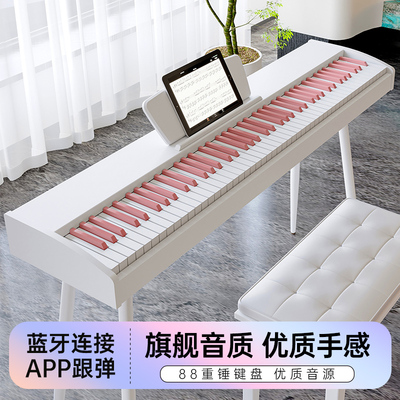 原康88重锤键电钢琴成人儿童初学