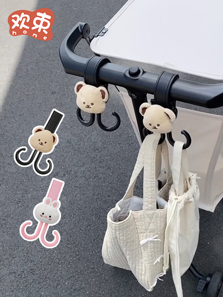 童车挂钩童车专用挂袋电动车万能萌多功能童车小虎子配件