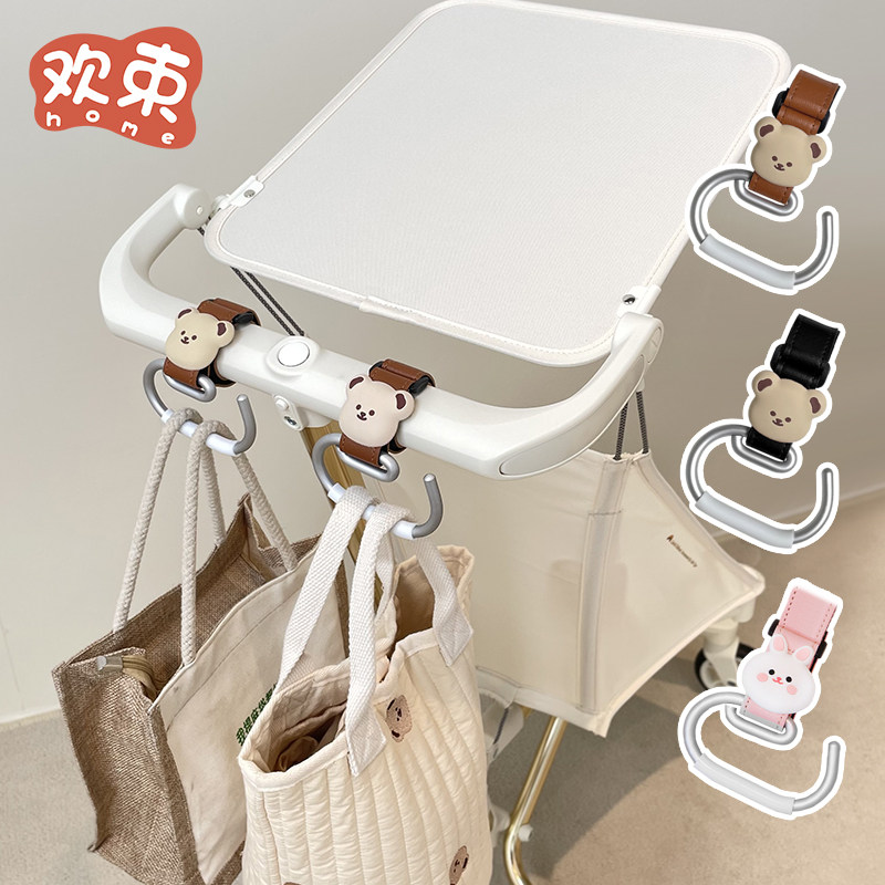 婴儿车挂钩推车专用小虎子配件挂包儿童挂件钩子宝宝母婴童车通用,婴童用品,推车配件,淘宝优惠券,粉丝福利购,淘宝优惠卷