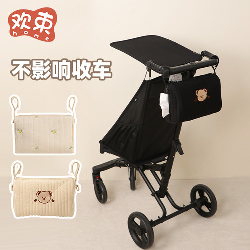 婴儿车挂包妈咪包遛娃神器收纳袋