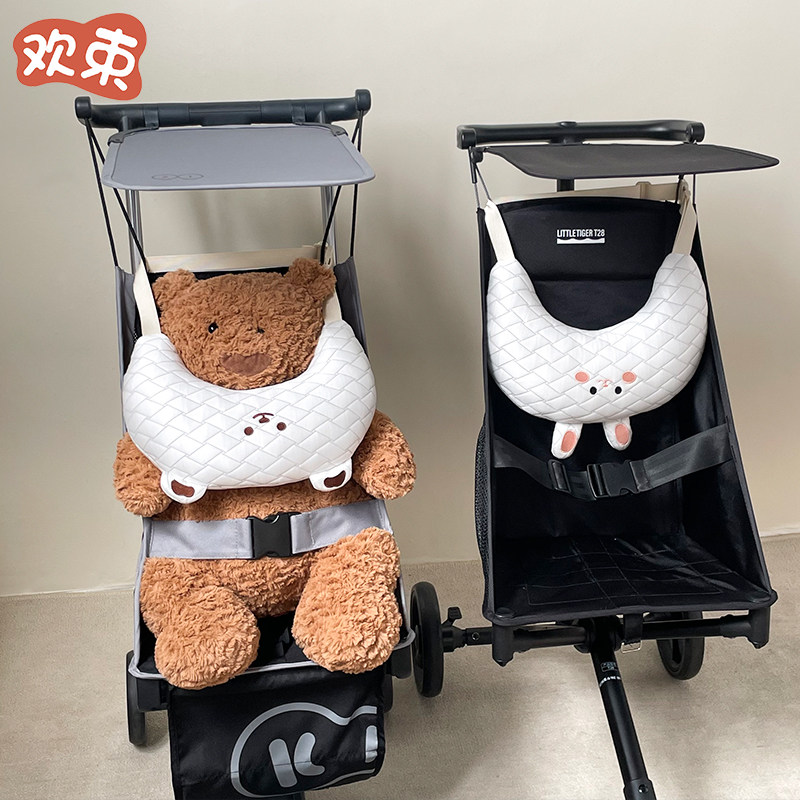 kk推车小虎子适用于丸丫配件睡觉神器枕头遛娃神器口袋车靠枕通用