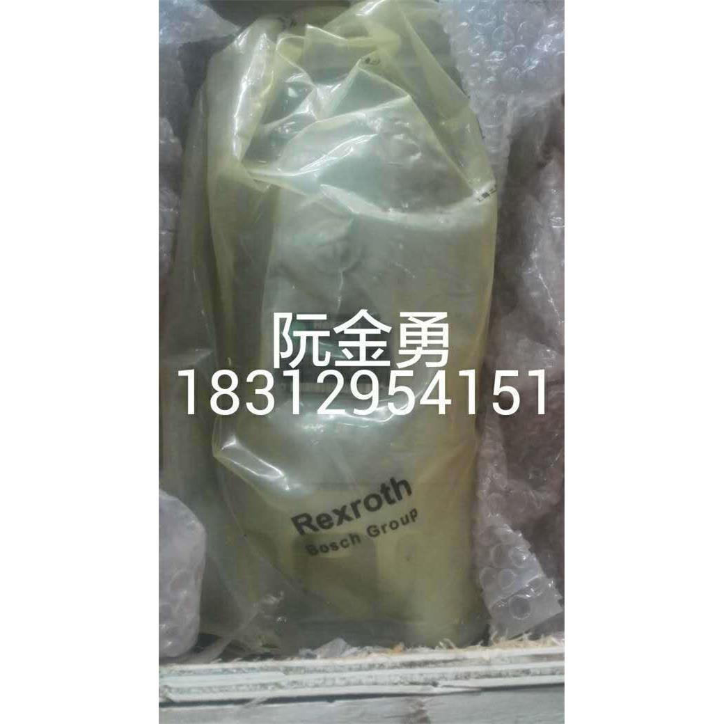 力士乐斜轴柱塞马达A2FE180/61W-VZL100