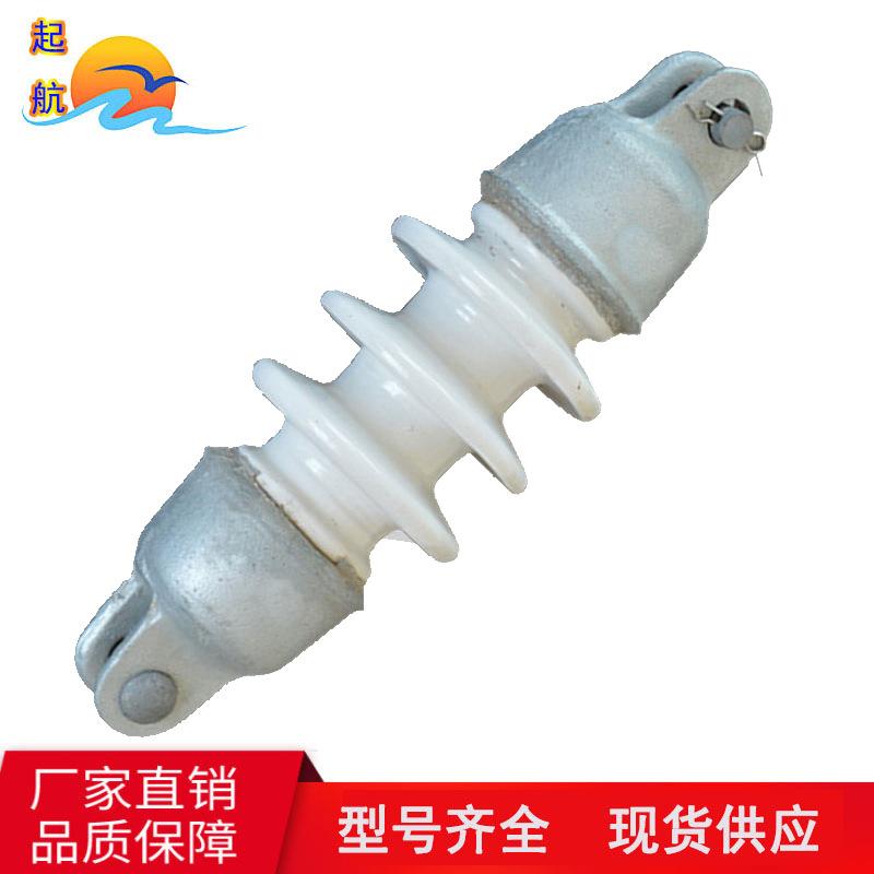 悬式瓷绝缘子10kv双铁头瓷拉棒xs-10/30拉棒型耐张瓷棒高低压支柱