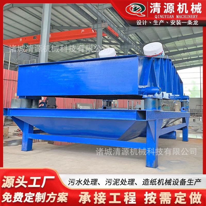 厂家供应 污泥脱水设备 弧形筛 弧形振动脱水筛 煤泥水分离设备