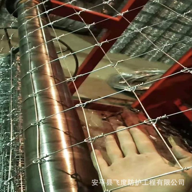 定制铁丝网围栏养殖镀锌养鹿网栅栏防锈牛栏围网果园围栏护栏网