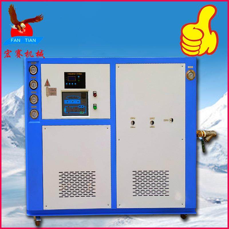 跨境新款制冷加热一体机 宏赛15HP水制冷加热控温系统两用循环器,清洗/食品/商业设备,冷水机,淘宝优惠券,粉丝福利购,淘宝优惠卷