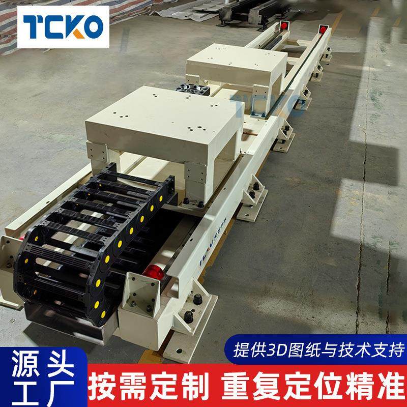 非标双机器人地轨负载1吨齿轮齿条焊接搬运多工位第七轴行走轨道