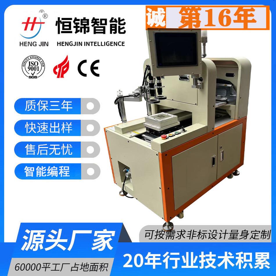 恒锦小型丝网印刷机 电阻片基板真空丝印设备厂家供应