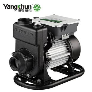 太阳能离心泵大流量自吸泵家用抽水泵农业灌溉循环泵永磁无刷电机