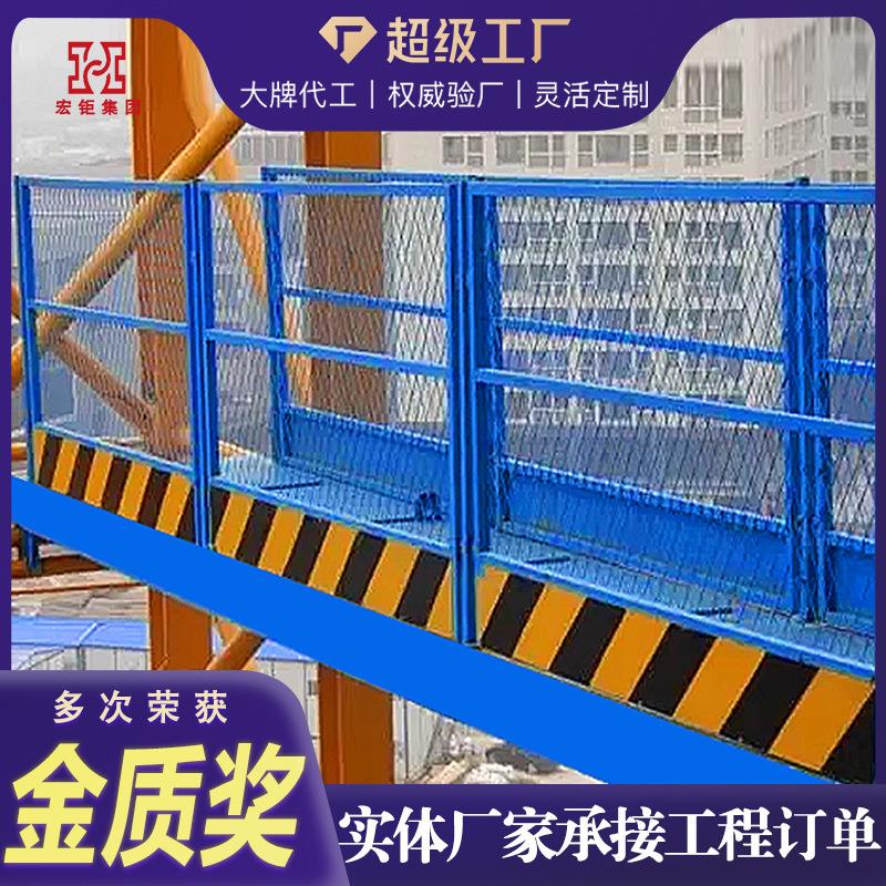 钢板网塔吊安全通道附墙主体临时步梯白色高空人行通道攀爬防护栏