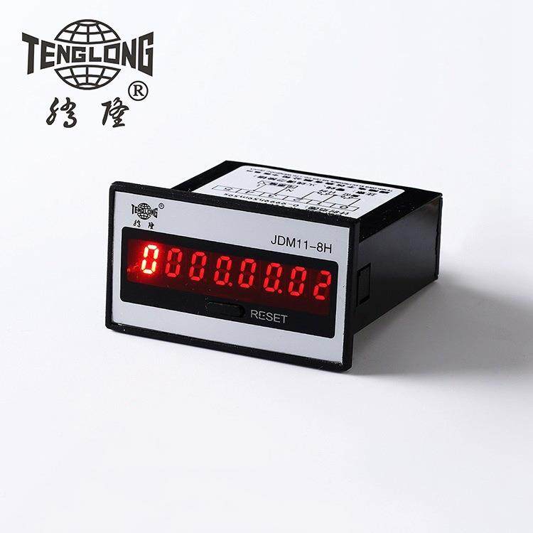 JSS-8H累加计数器 电子式数显预置累加计数器 量大价优