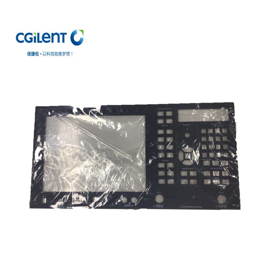 E5071C面板285/485黑色面板