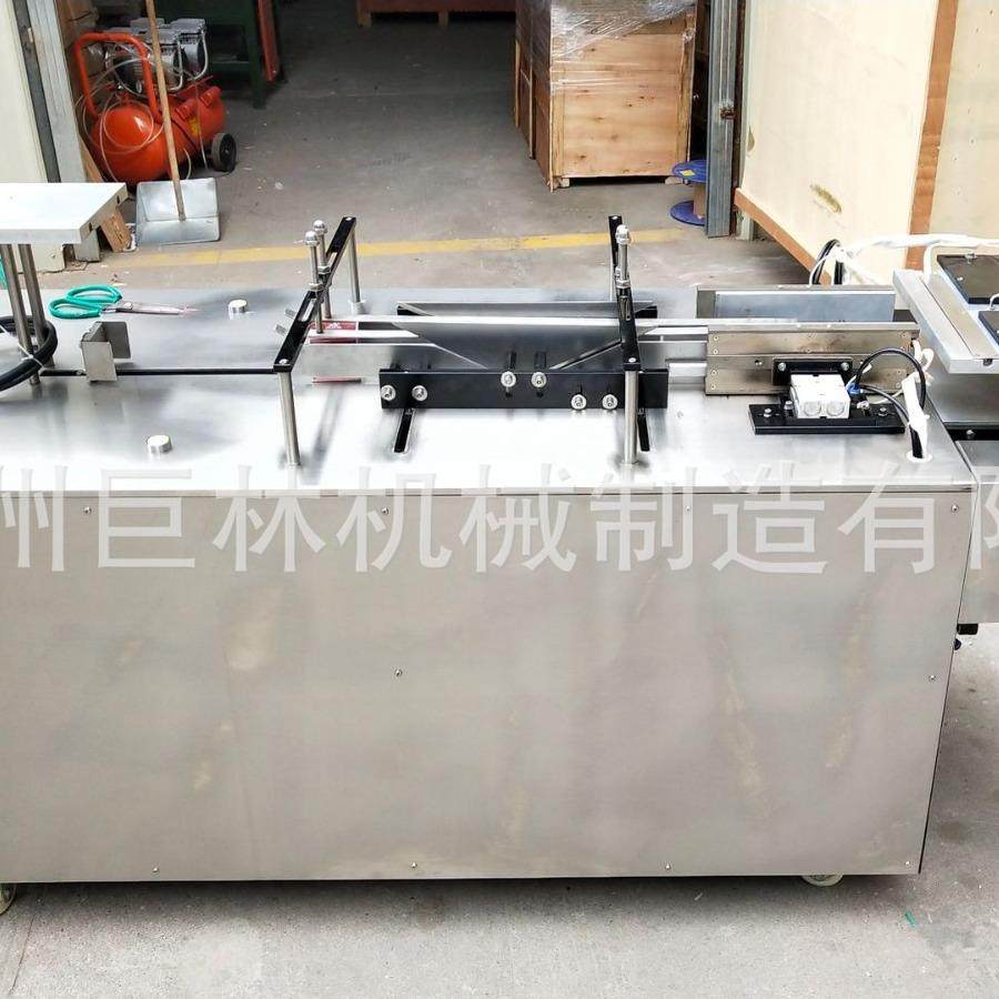 半自动透明三维包装机 点烫烟包机点焊包装机 纸盒包装盒烟包机,办公设备/耗材/相关服务,包装机,淘宝优惠券,粉丝福利购,淘宝优惠卷