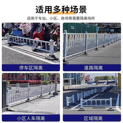 市政道路护栏城市公路交通人行道隔离栏防撞护栏蓝白京式黄金护栏