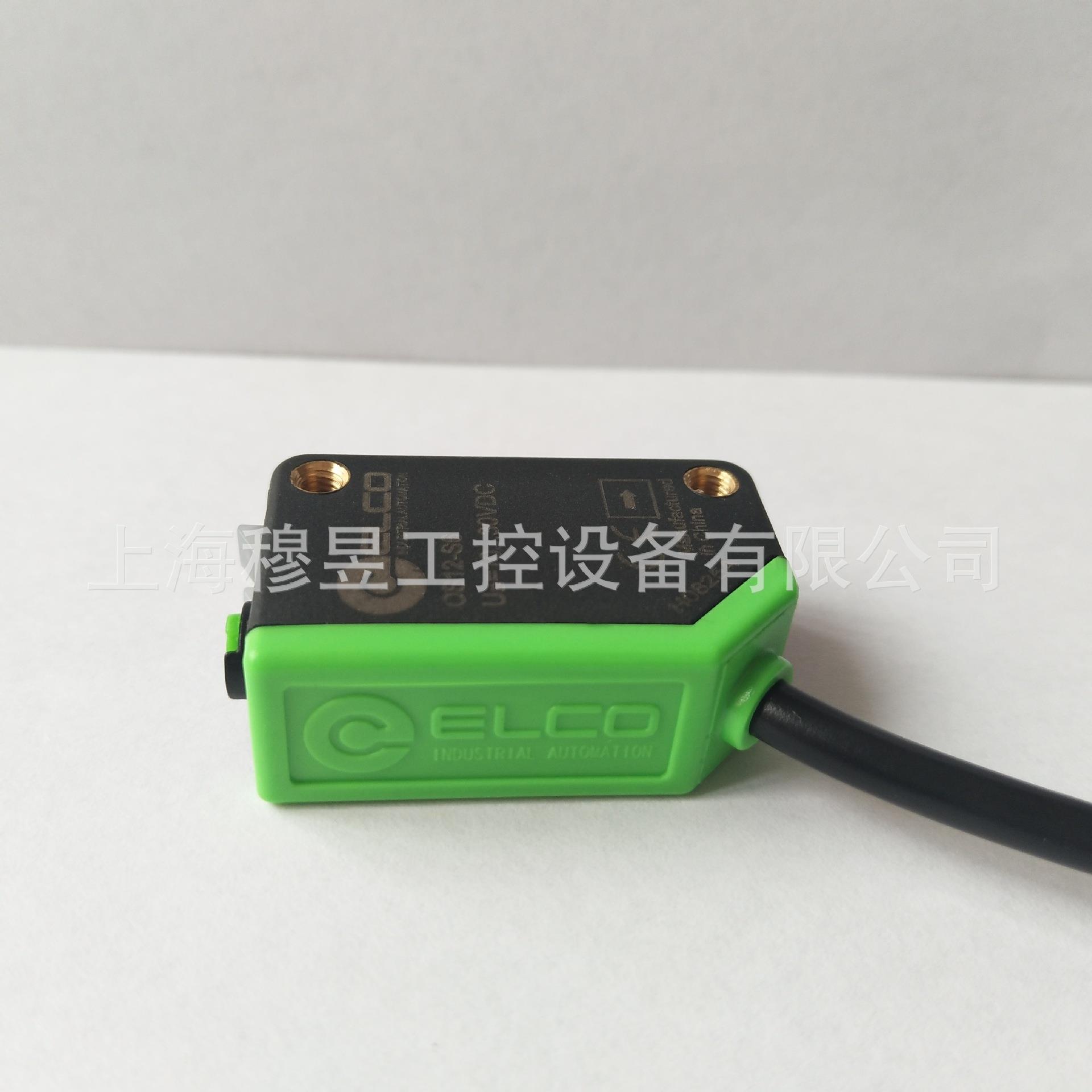 正品 OS10-RPCN6/OS10-RPCP6宜科ELCO光电开关