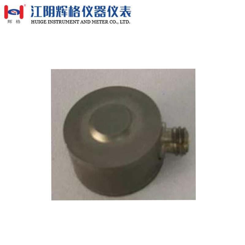 辉格原装HG-L1001A压电式力振动传感器全国包邮