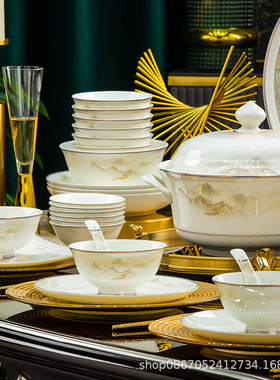 碗碟套装餐具家用景德镇乔迁碗盘筷高档送礼陶瓷碗盘套装