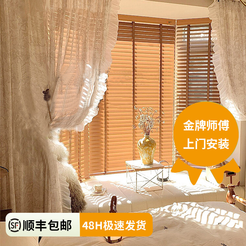 电动木百叶窗帘中古风实木隔断格栅黑色卷帘椴木白色客厅卧室中式