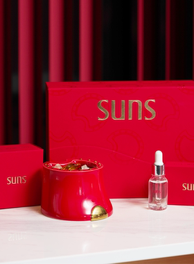 suns春风得意马蹄晶石香薰礼盒|天然晶石无火香氛摆件新年春节礼