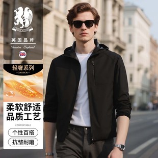 秋季新款时尚休闲男士连帽冲锋衣中青年男装宽松夹克衫潮流外套