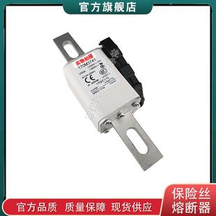 3713 170M3708 3712 3711 巴斯曼bussmann快速熔断器保险丝 3709