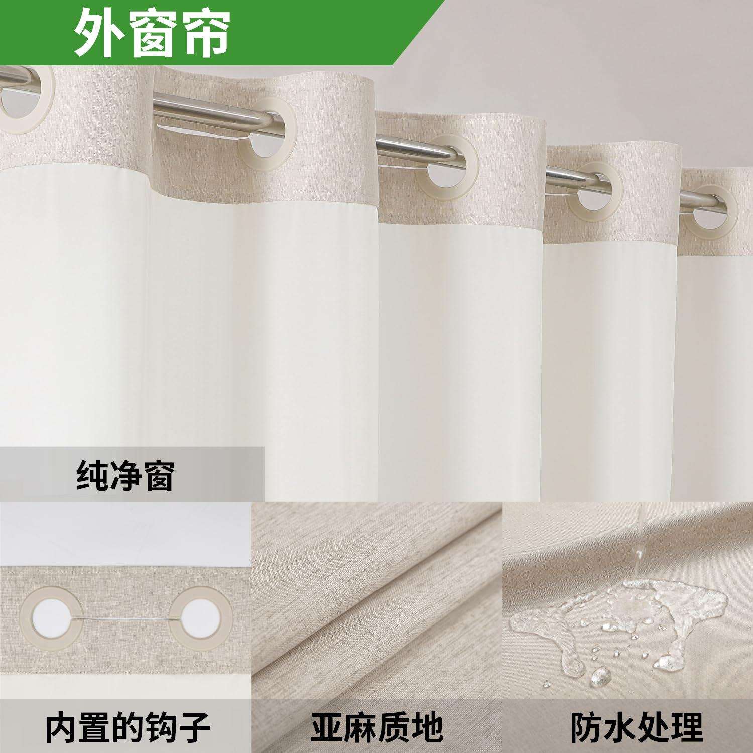 防水隔断加厚干湿分离涤棉免打孔无钩帘新款大扣浴室卫生间浴帘