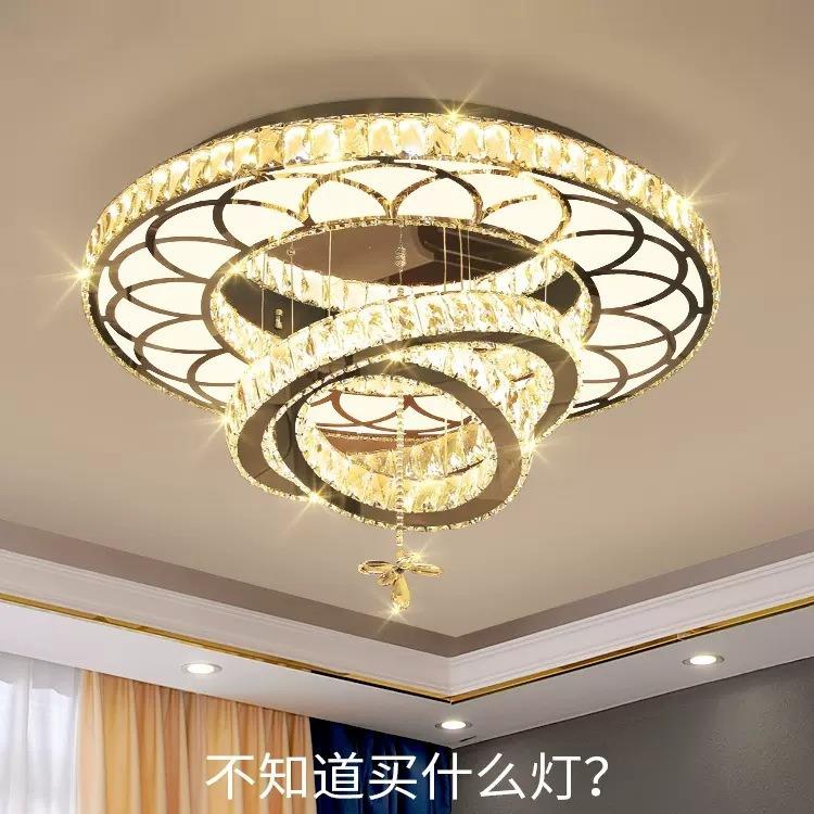 客厅吊灯大灯豪华水晶灯现代简约大气轻奢餐厅灯卧室led吸顶灯具