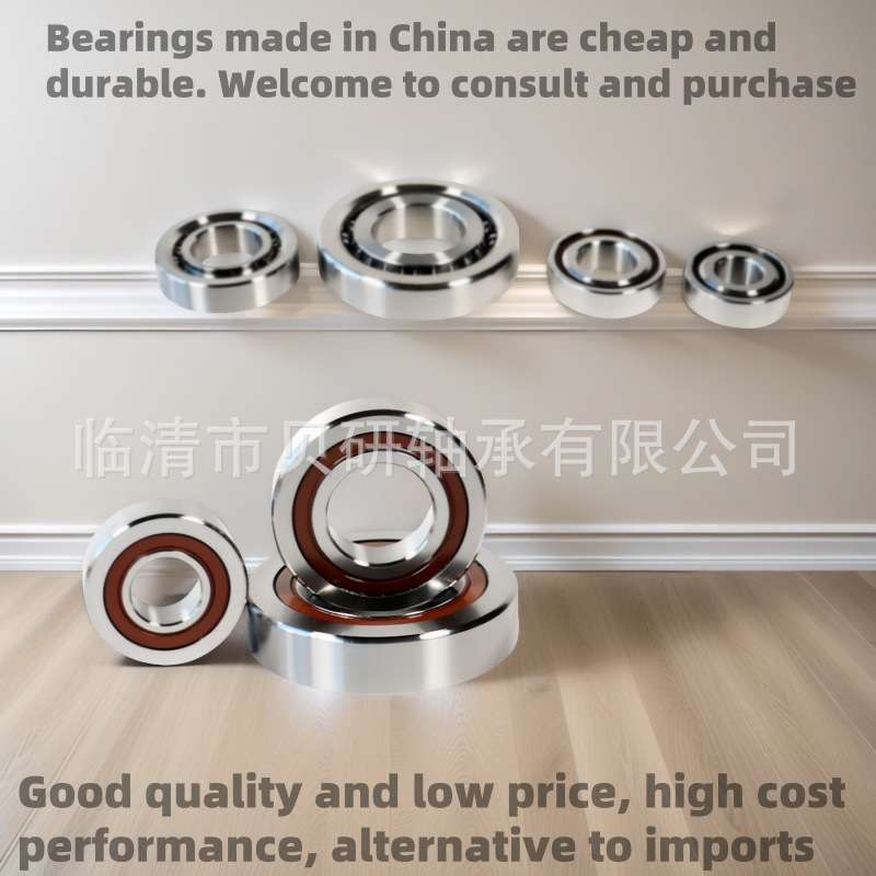TAC系列丝杠轴承 精密 30TAC62B 35TAC72B 40TAC72B 40TAC90B
