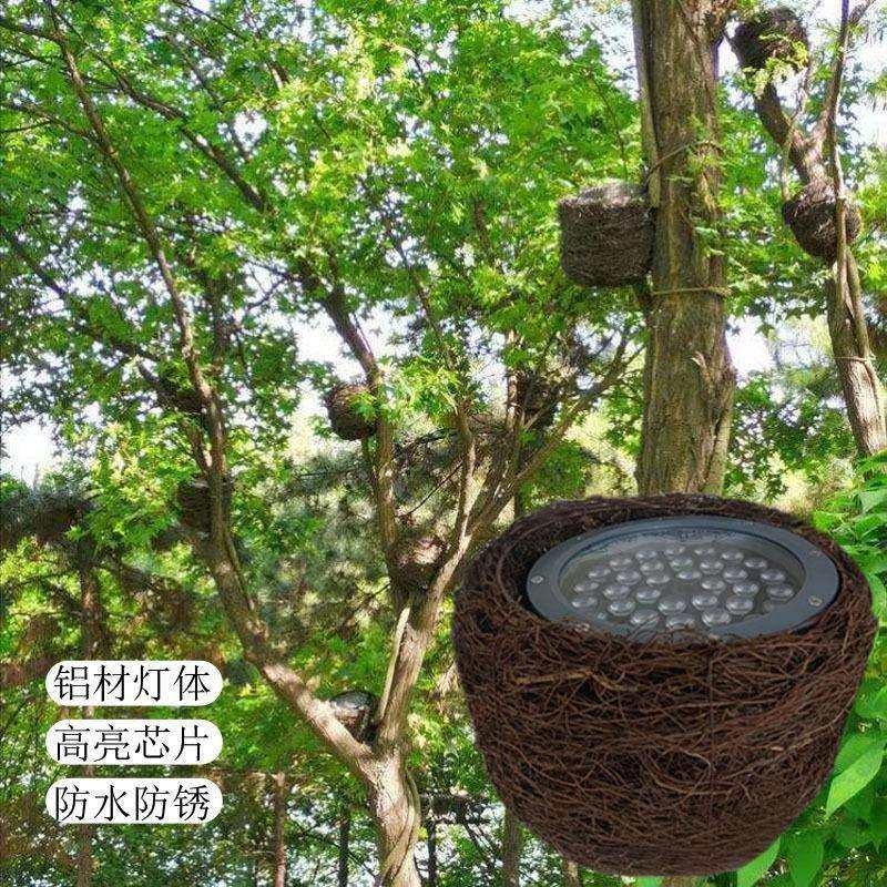 启鑫户外仿真鸟窝灯树木装饰鸟窝照树灯户外鸟巢投光灯树干鸟巢射,鲜花速递/花卉仿真/绿植园艺,割草机/草坪机,淘宝优惠券,粉丝福利购,淘宝优惠卷