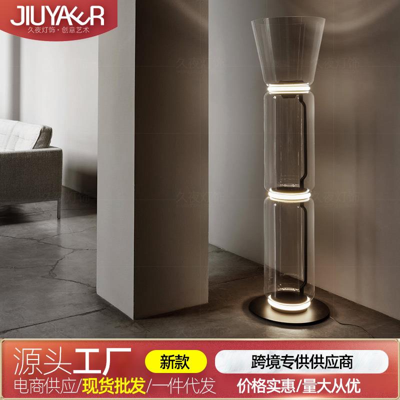 LOFT复古艺术轻奢样板房装饰客厅玻璃设计师展厅别墅竹节落地灯具