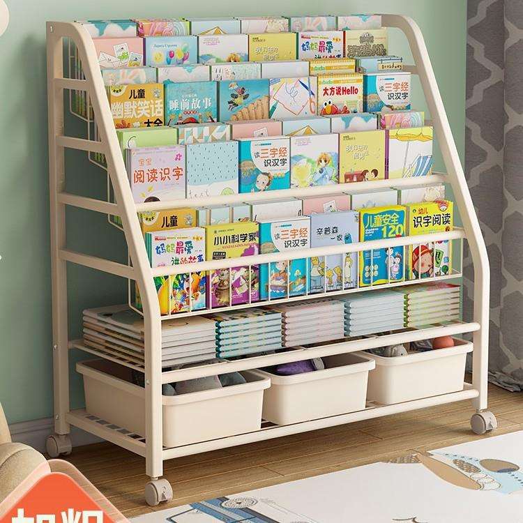 可移动儿童书架置物架落地家用简易书柜玩具收纳架宝宝阅读绘本架