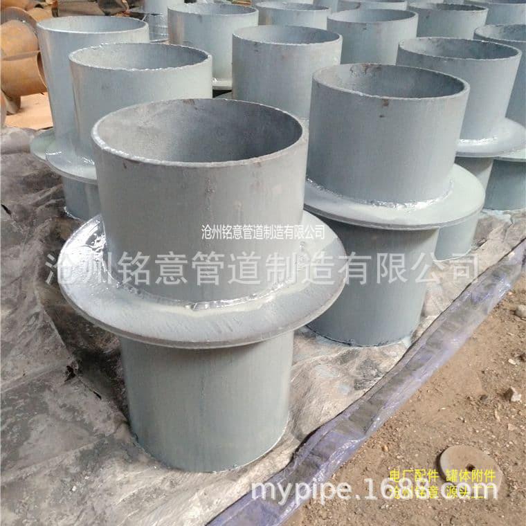 铭意建筑穿墙用柔性防水套管 刚性防水套管 伸缩节 02S403图集