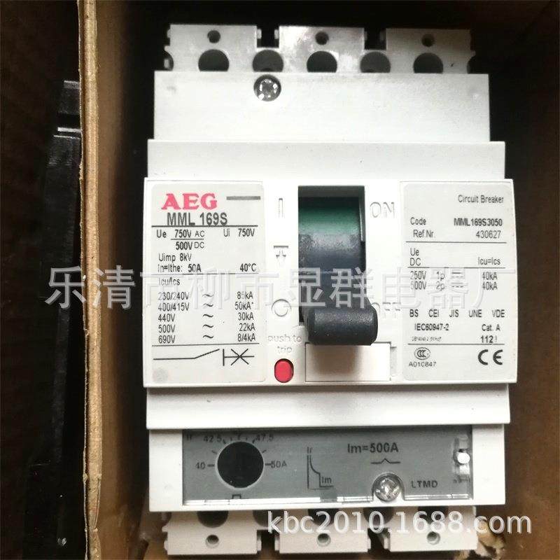 AEG 塑壳断路器/断路器 MML169S3050 MML 169S 50A