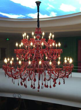 欧式红色吊灯酒店宴会厅礼堂婚庆ktv大堂餐厅水晶灯大型工程灯具