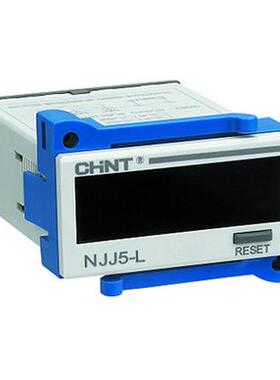 NJJ5-L电子式累时器