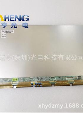 LTN101AL03KHUV0.3_HF 45Pin TM.SC101 ltn101al03khuv0.3液晶屏