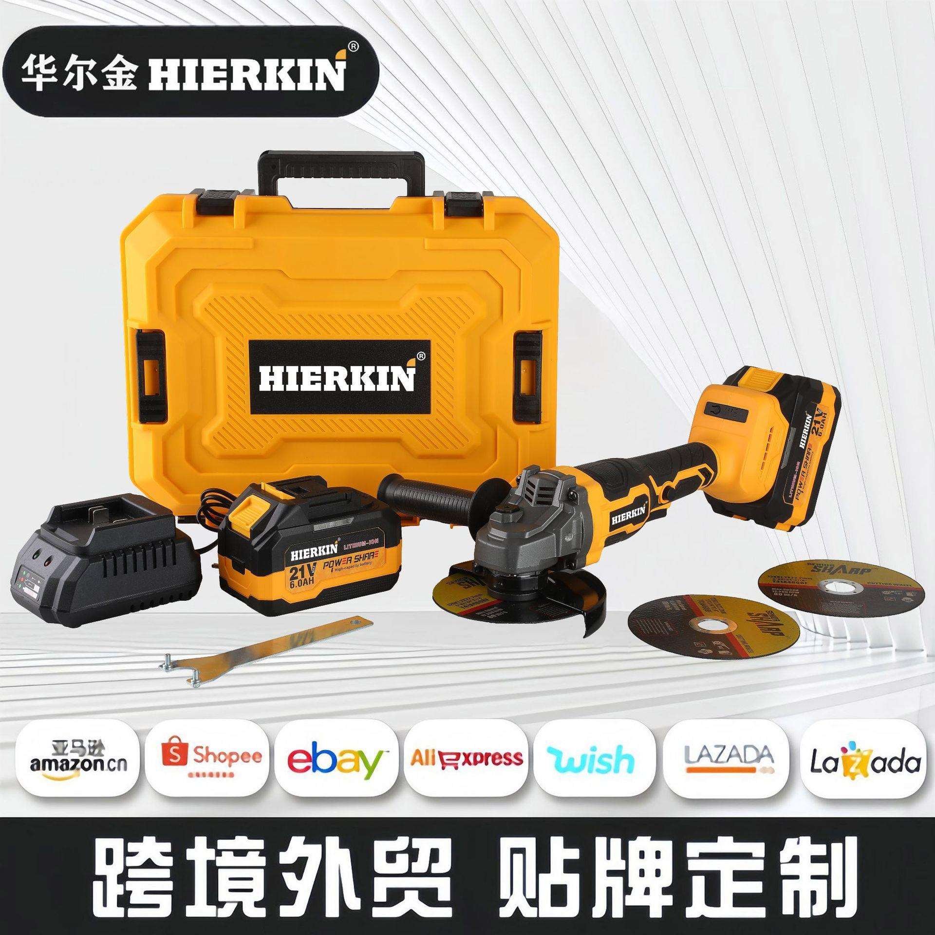 厂家直发 充电式角向磨光机抛光机无刷电动角磨机锂电切割机磨机